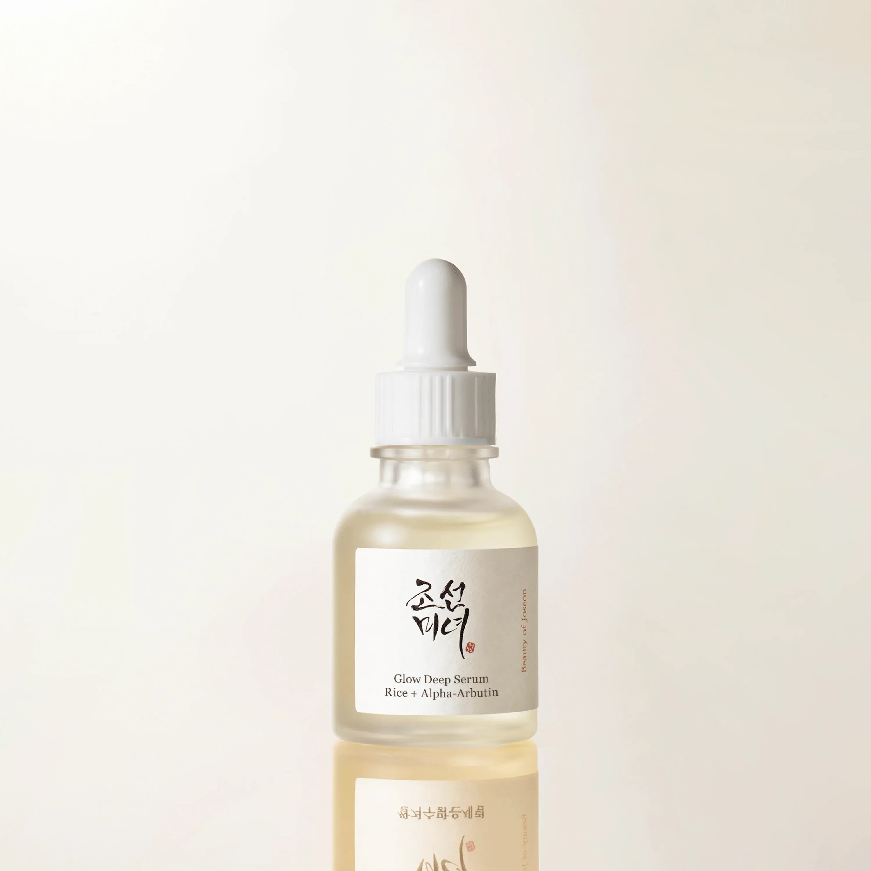 Beauty of Joseon Glow Serum